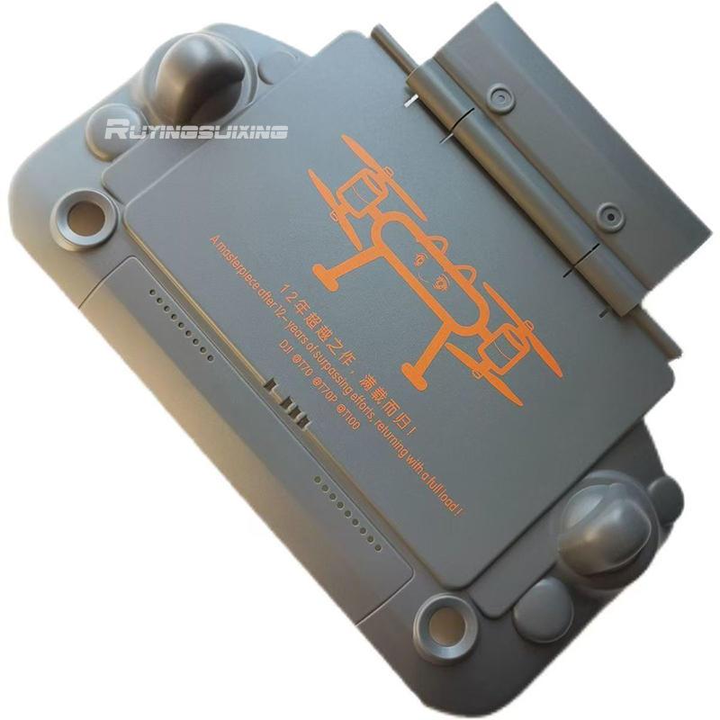 DJI Agricultural Drone T100/T7 - Drone Controller Hood recension och pris